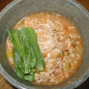 激ウマ激辛坦々麺